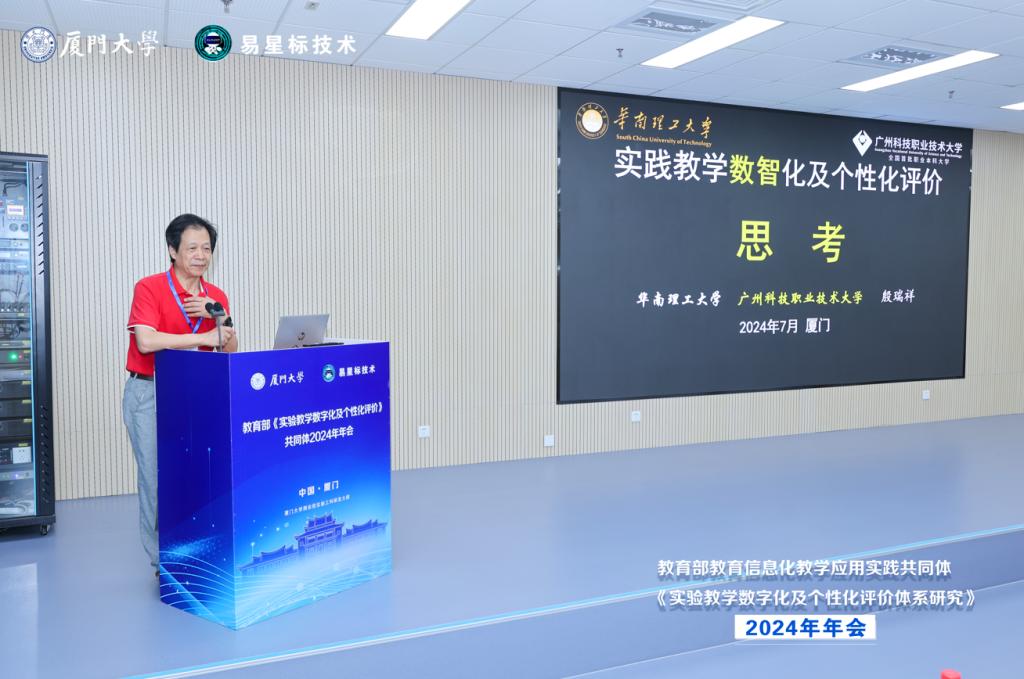 图片包含 图形用户界面描述已自动生成