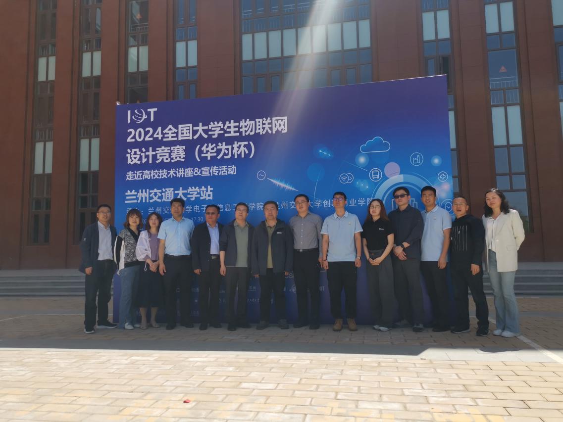 微信图片_20240513163341