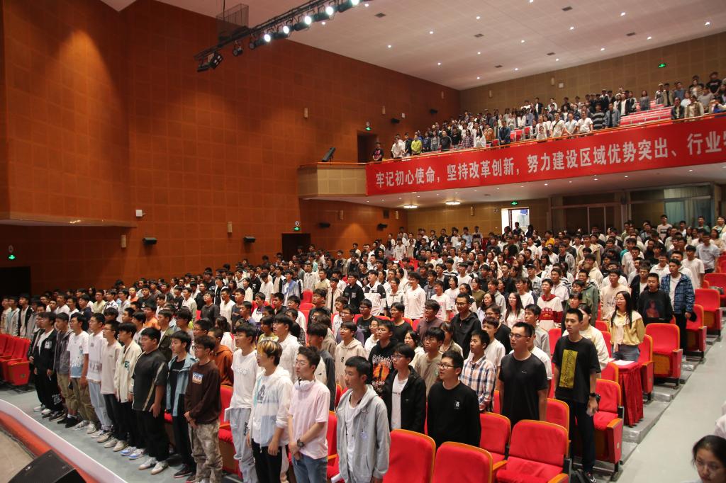 电子与信息工程学院举行2023级新生开学典礼暨入学教育大会-电子与信息工程学院