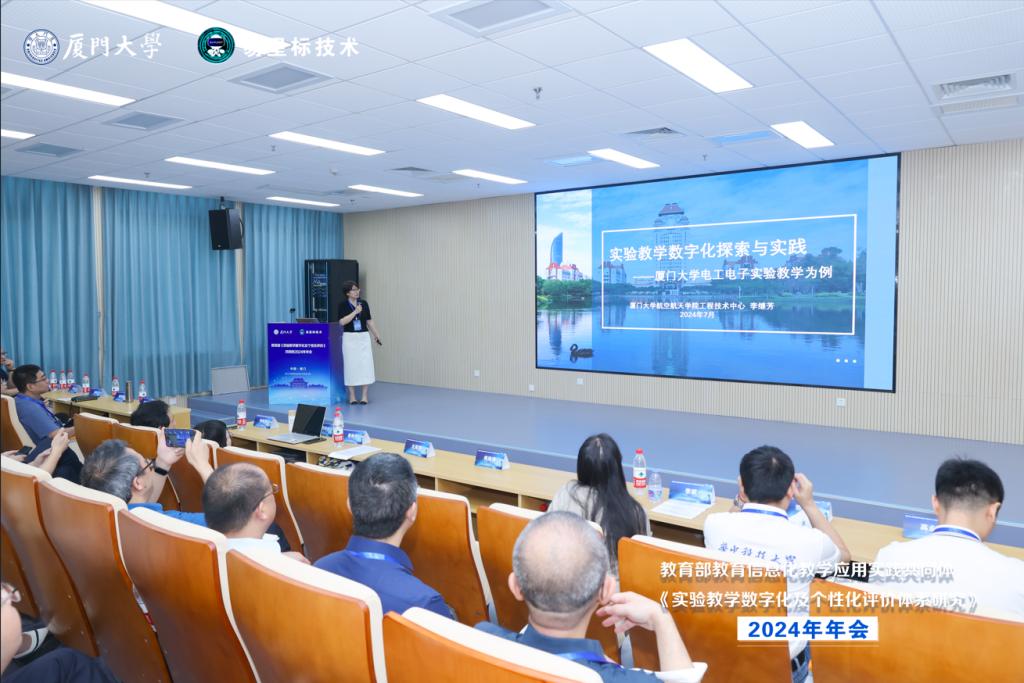 会议室里的人们中度可信度描述已自动生成